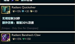 天选之逗最新爆料,最新爆料背后的惊人真相